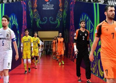 پیشنهاد AFC به ایران برای برگزاری فوتسال جام باشگاه های آسیا