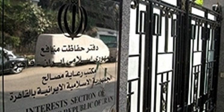 دفتر حفاظت منافع ایران در قاهره: شراکت راهبردی آمریکا با ویروس کرونا علیه ملت ایران ادامه دارد