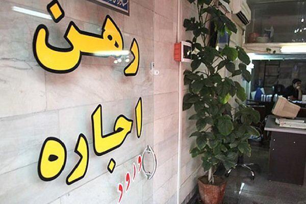 بهترین موقعیت های خرید ملک در تهرانپارس، سعادت آباد و پونک در سامانه کیلید