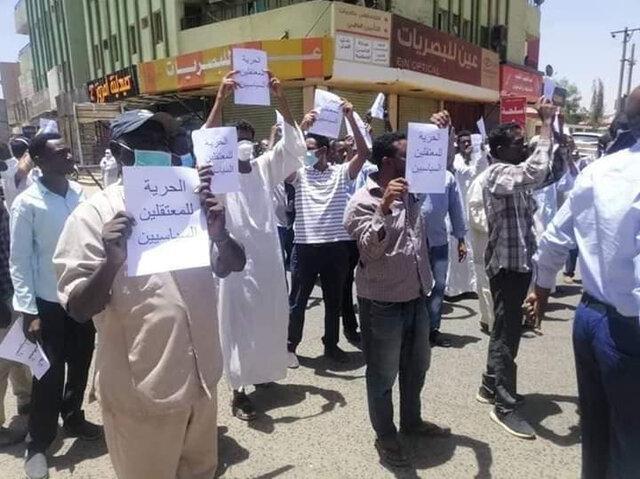 بازداشت 23 تن در اعتراضات حامیان البشیر در سودان