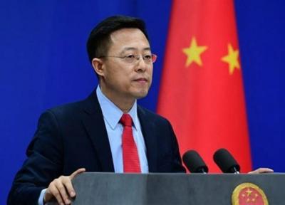 چین: آمریکا به یکجانبه گرایی خاتمه دهد و به برجام احترام بگزارد