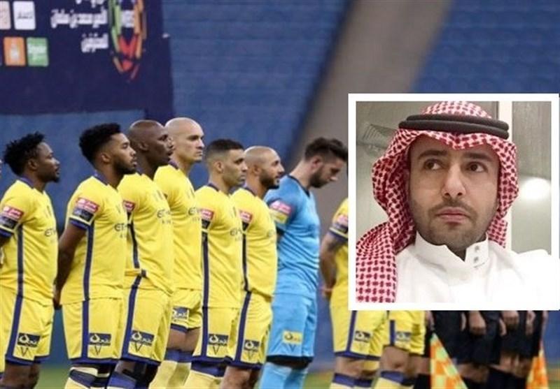 روزنامه نگار عربستانی: با احساسات طرفداران النصر بازی کردند